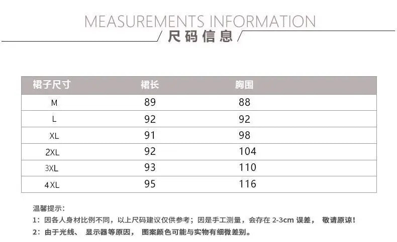 Women Dresses 2025 new fashion off shoulder look slim cinched waist knee-length dress women's clothing vestidoes