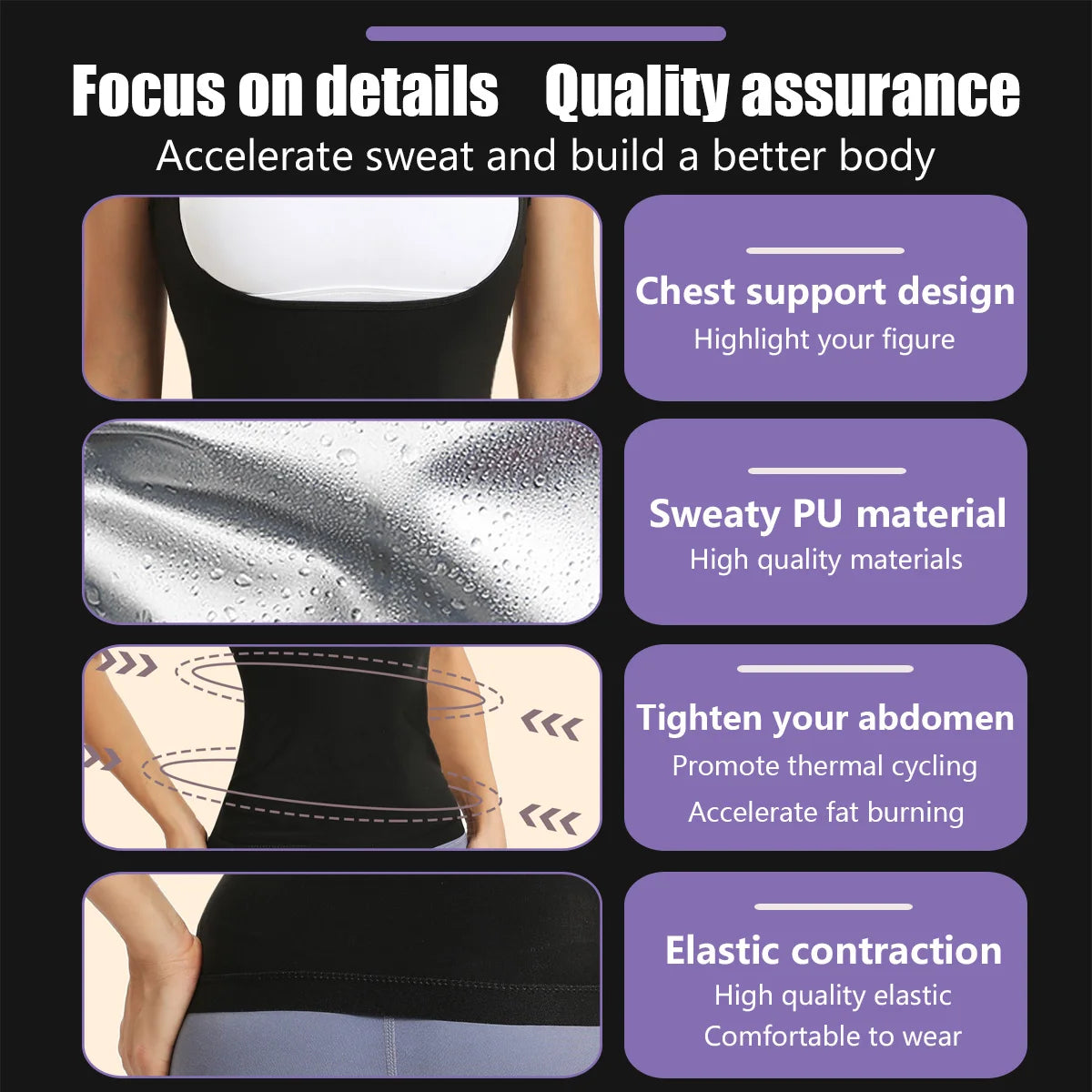 Women's sauna clothes to lose weight, exercise yoga, abdomen, sweat and body shaping vest, thin waist vest inside.